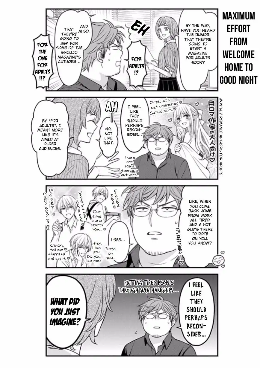 Gekkan Shojo Nozaki-kun Chapter 85 2